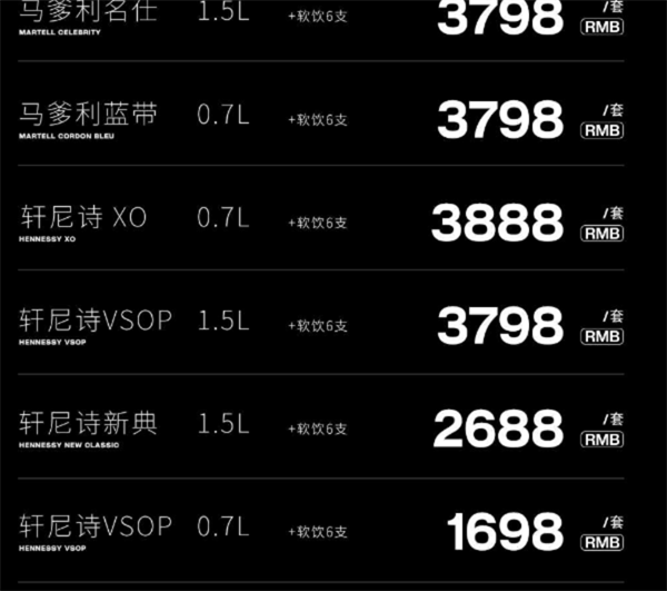 QQ浏览器截图20241128195237.png