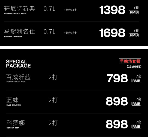 QQ浏览器截图20241128195256.png