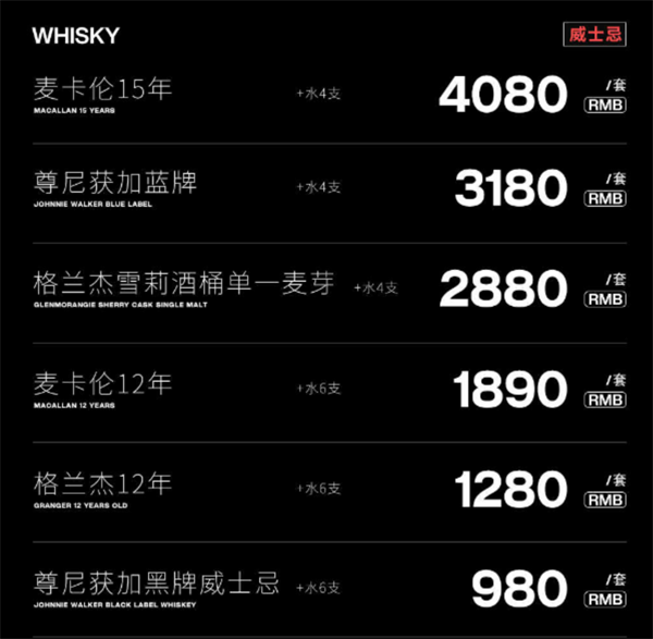 QQ浏览器截图20241128195313.png