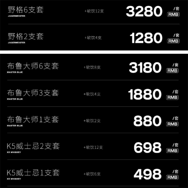 QQ浏览器截图20241128195359.png