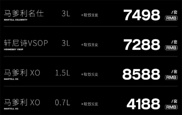 QQ浏览器截图20241128195138.png