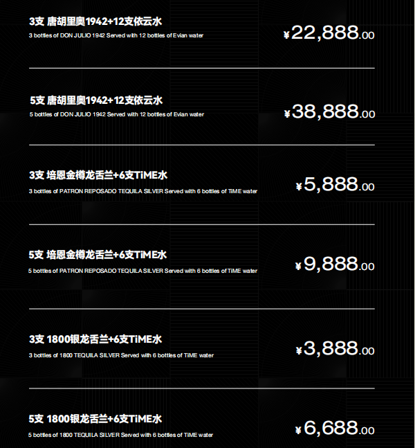微信图片_20241008135625.png