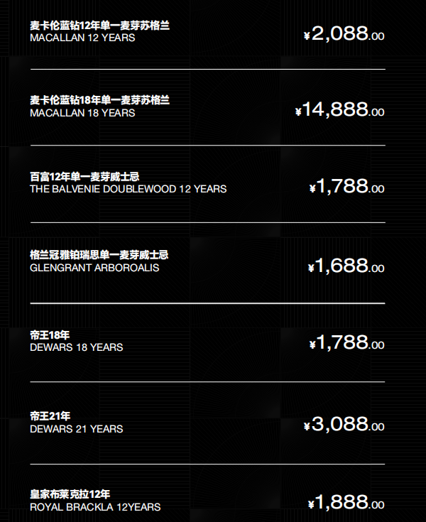 微信图片_20241008135650.png
