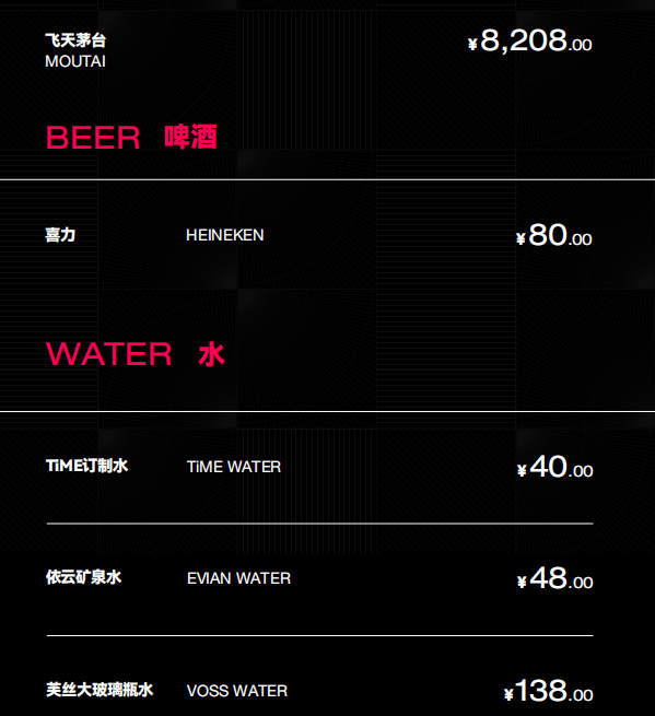 微信图片_20241008135730.png