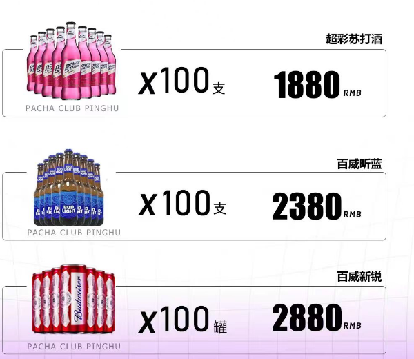 微信图片_20241010143156.png