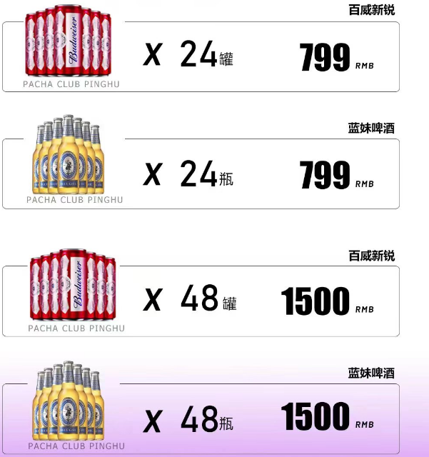 微信图片_20241010143207.png