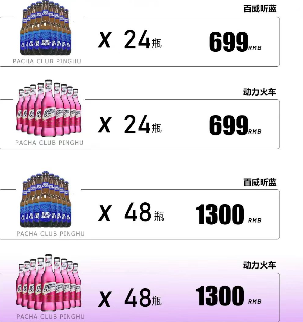 微信图片_20241010143218.png