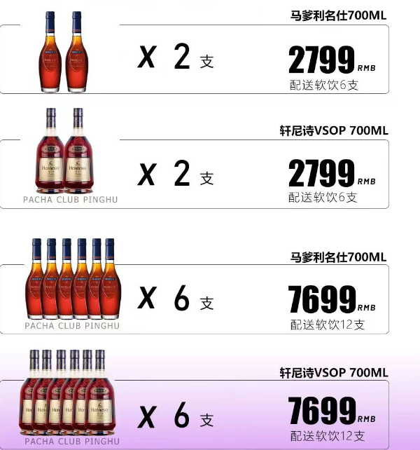 微信图片_20241010143238.png