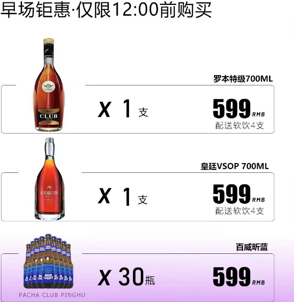微信图片_20241010143255.png