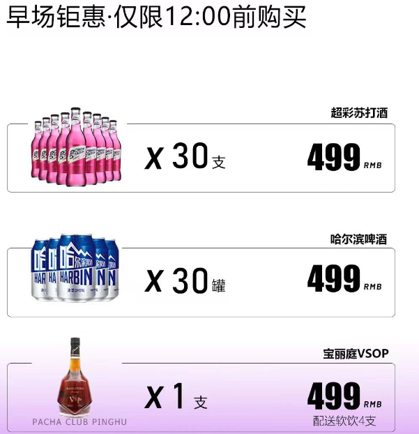 微信图片_20241010143305.png