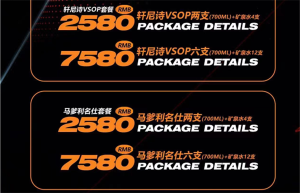 QQ浏览器截图20241129113216.png