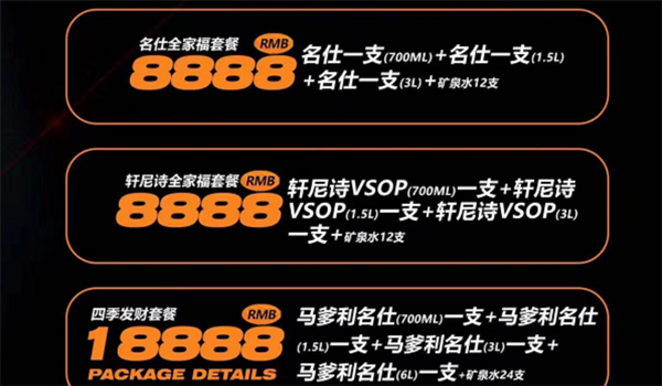 QQ浏览器截图20241129113224.png
