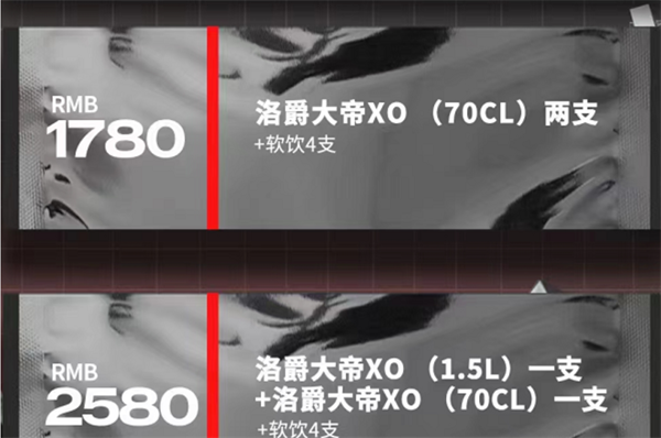 QQ浏览器截图20241129113243.png