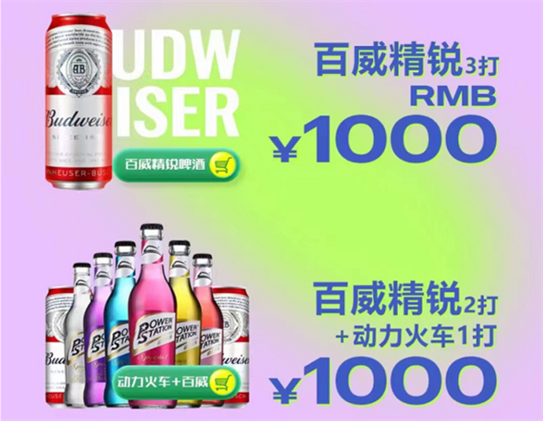 QQ浏览器截图20241129113252.png