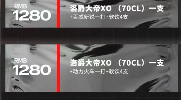QQ浏览器截图20241129113236.png