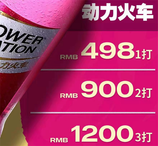 QQ浏览器截图20241129113302.png
