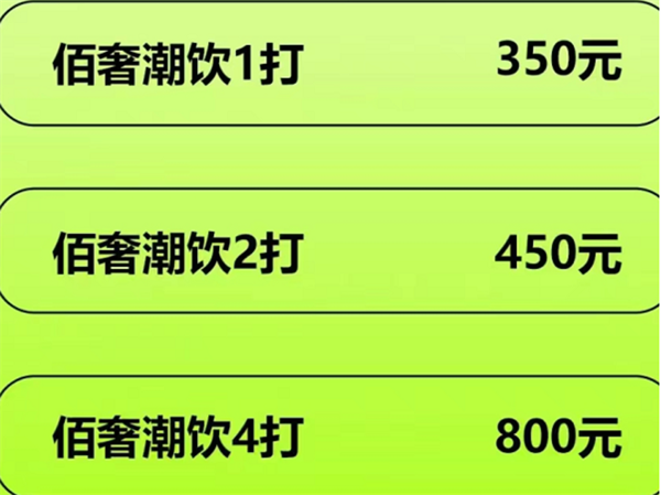 QQ浏览器截图20241129113310.png