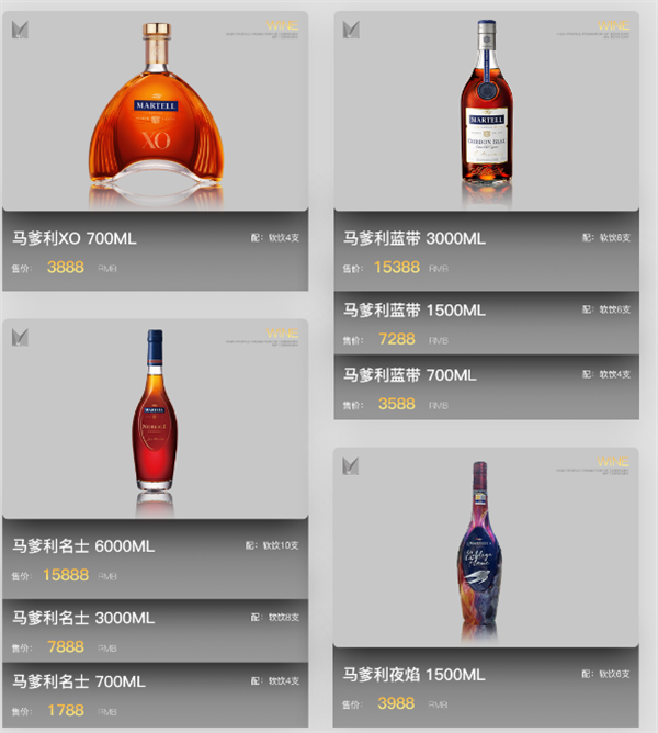 微信图片_20241010152242.png