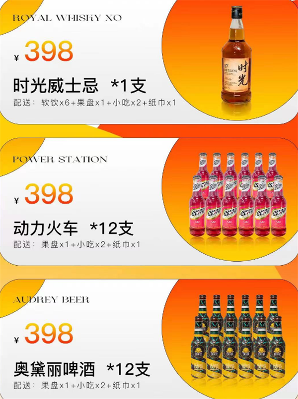 微信图片_20241010152113.png
