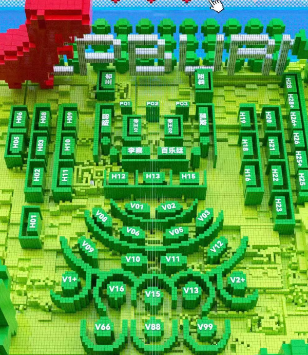 微信图片_20241010142603.png