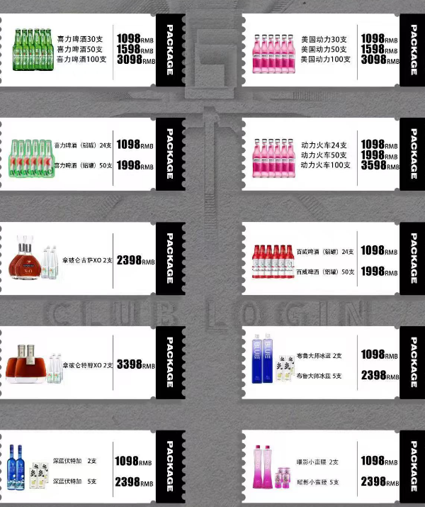 1732855343470724.png 微信图片_20240914120533.png