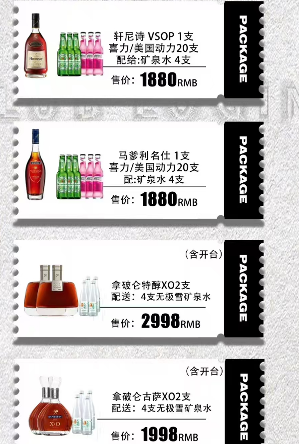 1732855347913318.png 微信图片_20240914120606.png