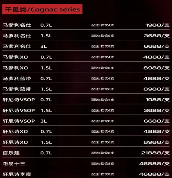 QQ浏览器截图20241129142149.png