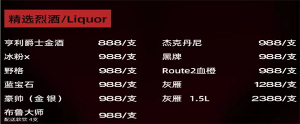 QQ浏览器截图20241129142212.png