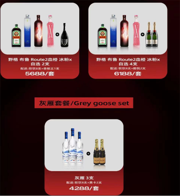 QQ浏览器截图20241129142355.png