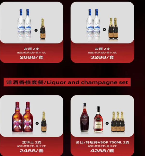 QQ浏览器截图20241129142409.png
