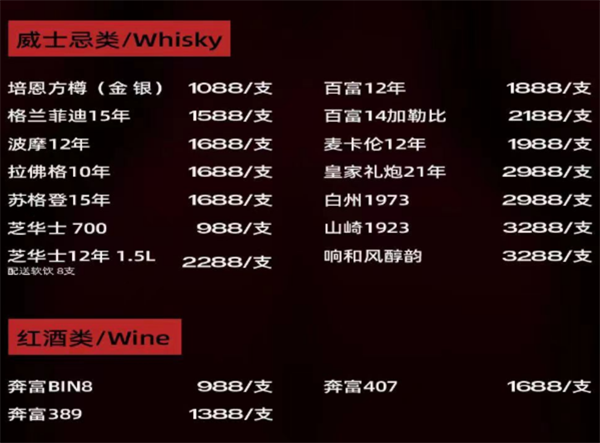 QQ浏览器截图20241129142204.png