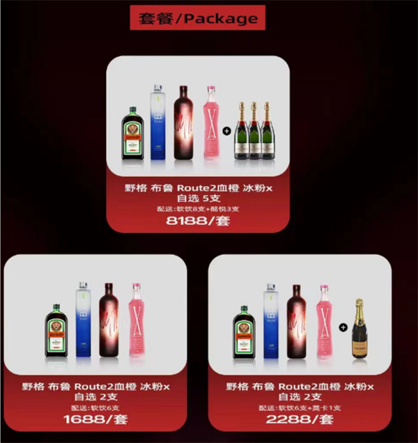 QQ浏览器截图20241129142327.png