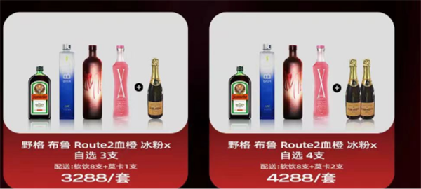 QQ浏览器截图20241129142346.png