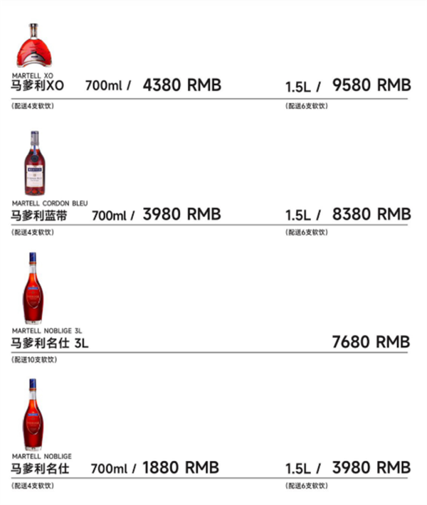 QQ浏览器截图20241129143934.png