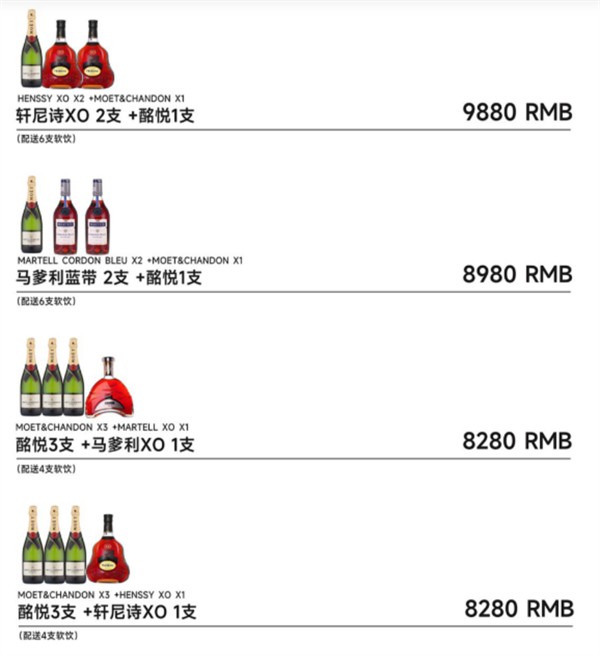 QQ浏览器截图20241129144032.png