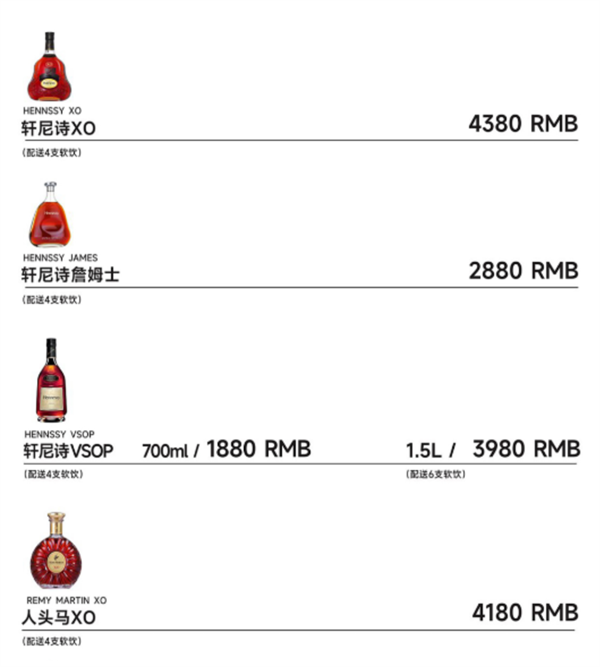 QQ浏览器截图20241129143946.png