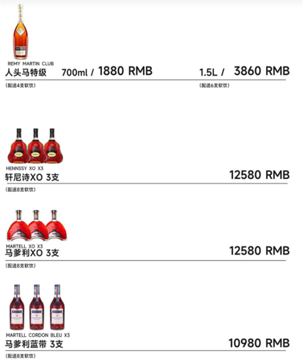 QQ浏览器截图20241129144000.png