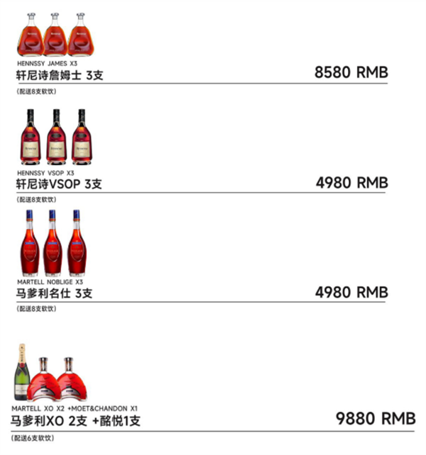 QQ浏览器截图20241129144013.png