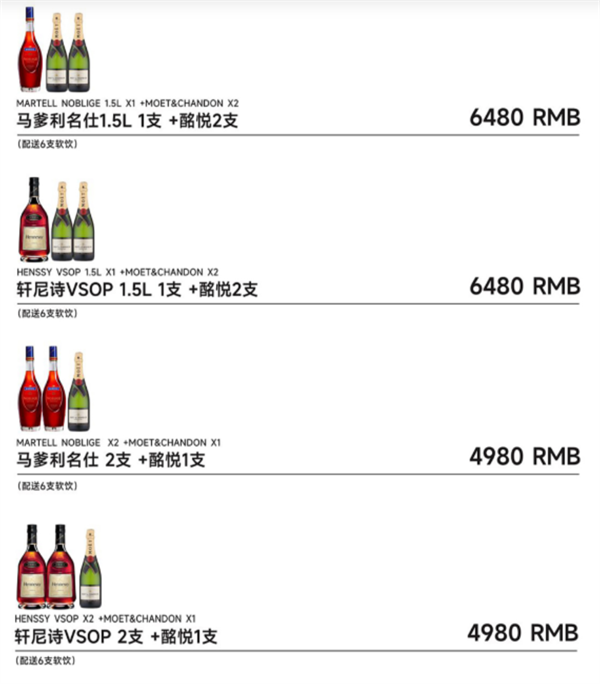 QQ浏览器截图20241129144042.png