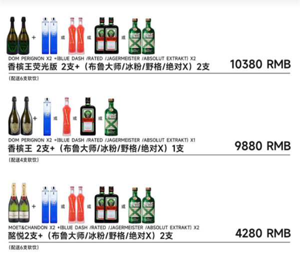 QQ浏览器截图20241129144053.png