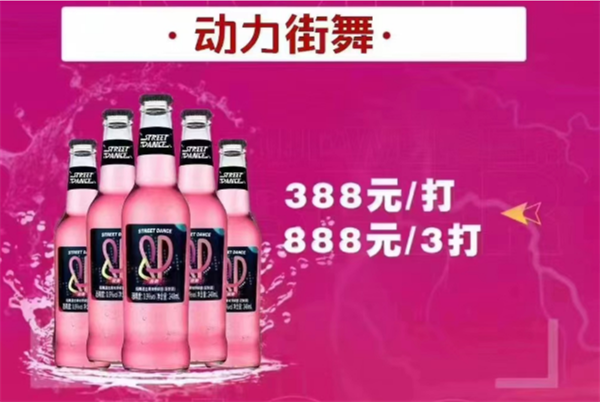 QQ浏览器截图20241129150601.png