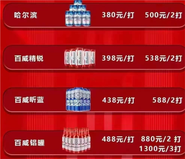 QQ浏览器截图20241129150625.png