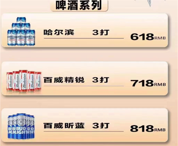 QQ浏览器截图20241129150659.png