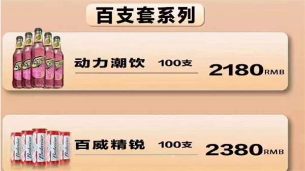 QQ浏览器截图20241129150706.png