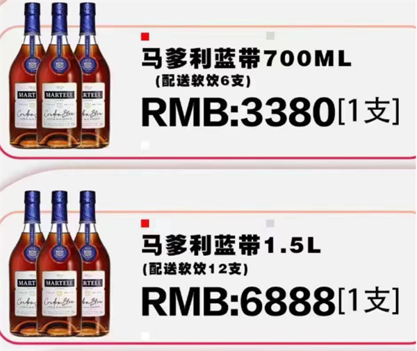 QQ浏览器截图20241129150722.png