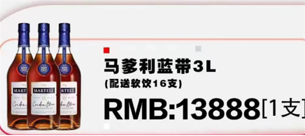 QQ浏览器截图20241129150730.png
