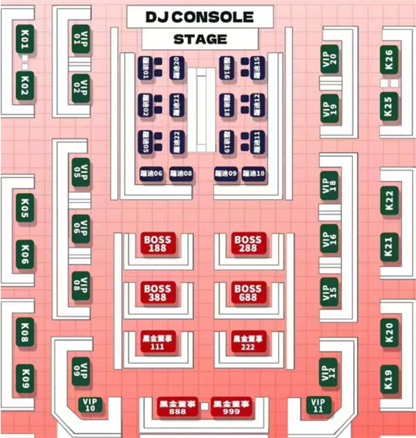 QQ浏览器截图20241129150750.png