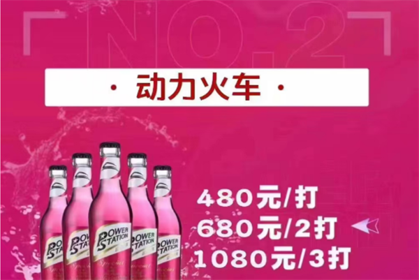 QQ浏览器截图20241129150609.png