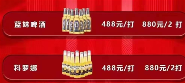 QQ浏览器截图20241129150632.png