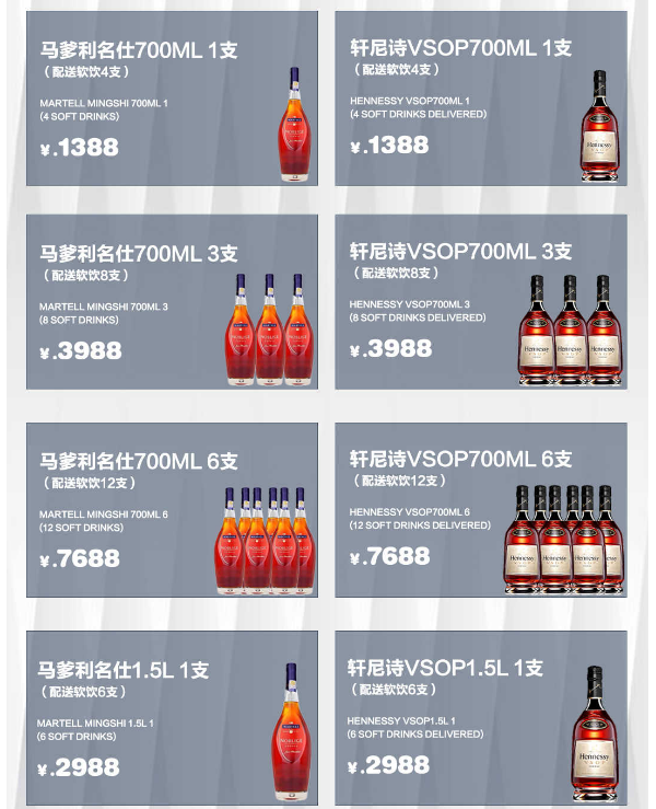 1732873487876057.png 微信图片_20241010144033.png